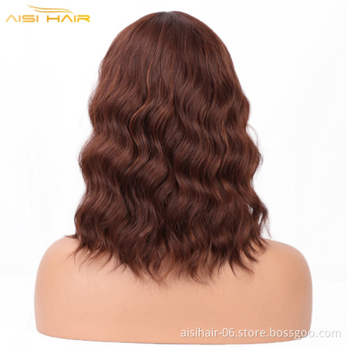Aisi Hair Highlight Bob Hair Vendors Cheap Price Ombre Black Orange Short Deep Curly Cosplay Anime Synthetic Wave Wig